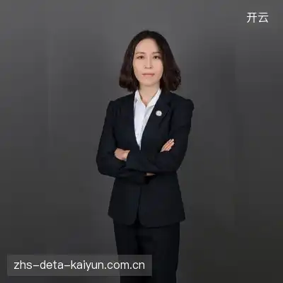 文林